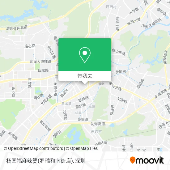 杨国福麻辣烫(罗瑞和南街店)地图