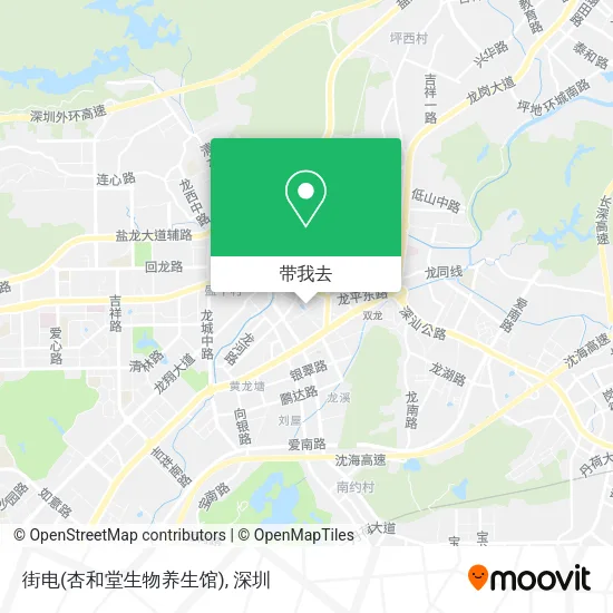 街电(杏和堂生物养生馆)地图