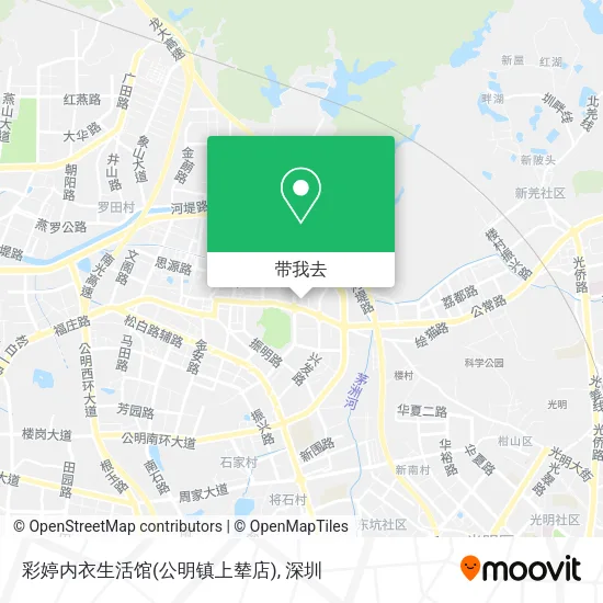 彩婷内衣生活馆(公明镇上辇店)地图