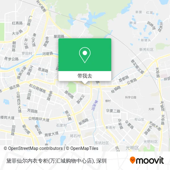 黛菲仙尔内衣专柜(万汇城购物中心店)地图