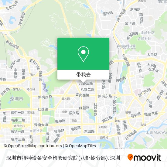 深圳市特种设备安全检验研究院(八卦岭分部)地图