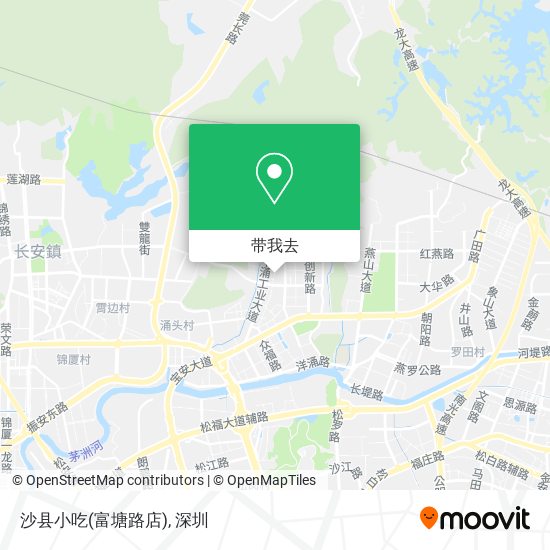 沙县小吃(富塘路店)地图