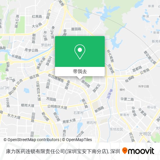 康力医药连锁有限责任公司(深圳宝安下南分店)地图