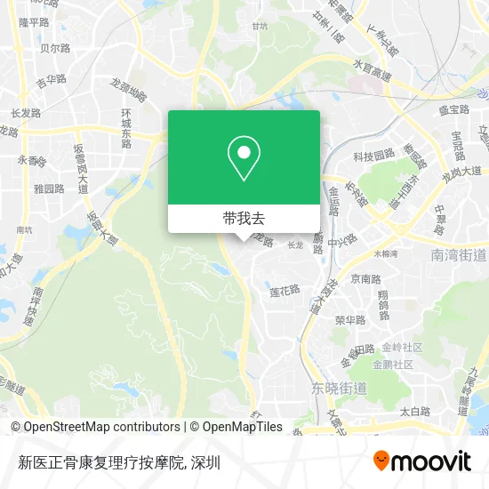 新医正骨康复理疗按摩院地图