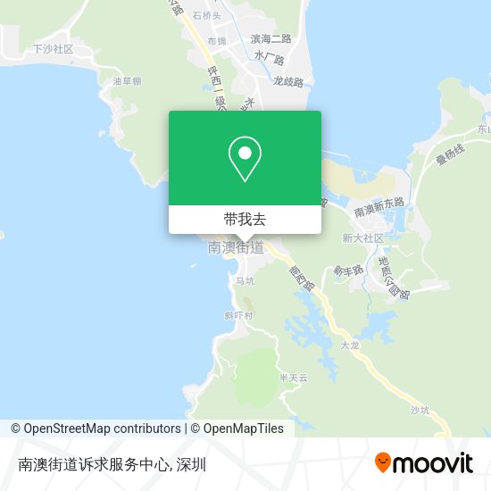 南澳街道诉求服务中心地图