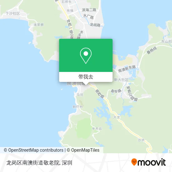 龙岗区南澳街道敬老院地图