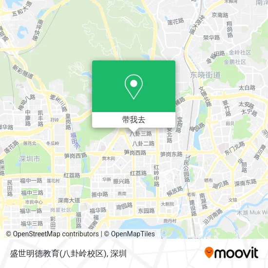 盛世明德教育(八卦岭校区)地图