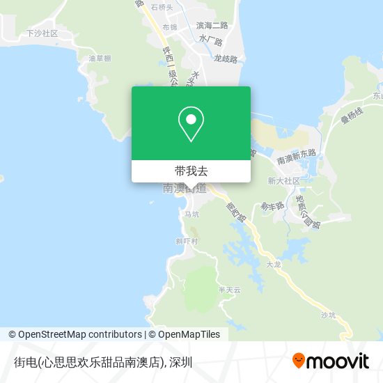 街电(心思思欢乐甜品南澳店)地图