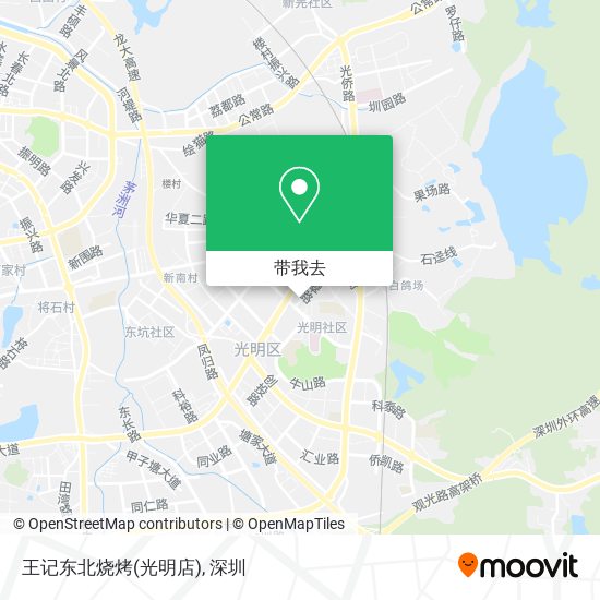 王记东北烧烤(光明店)地图