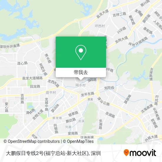 大鹏假日专线2号(福宁总站-新大社区)地图