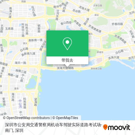 深圳市公安局交通警察局机动车驾驶实际道路考试场-南门地图