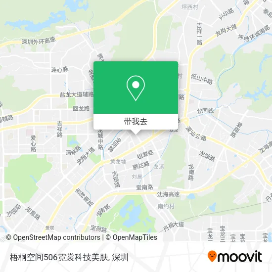 梧桐空间506霓裳科技美肤地图