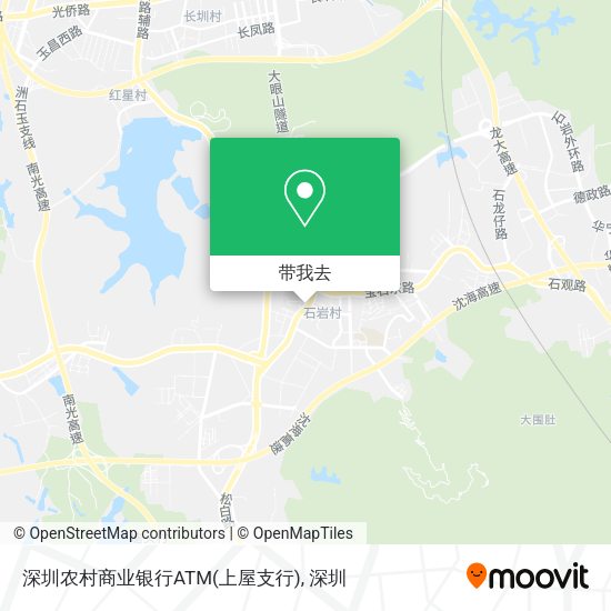 深圳农村商业银行ATM(上屋支行)地图