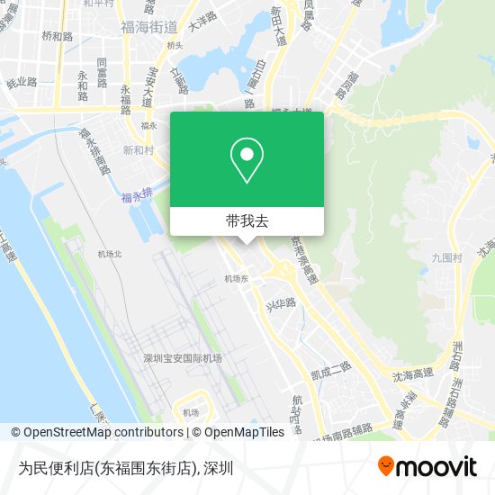 为民便利店(东福围东街店)地图