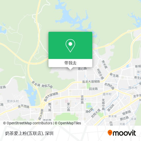 奶茶爱上粉(五联店)地图