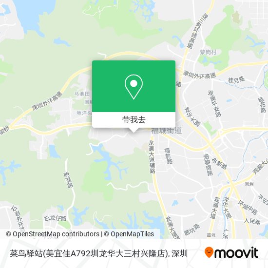 菜鸟驿站(美宜佳A792圳龙华大三村兴隆店)地图