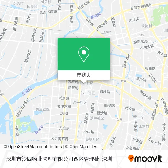 深圳市沙四物业管理有限公司西区管理处地图