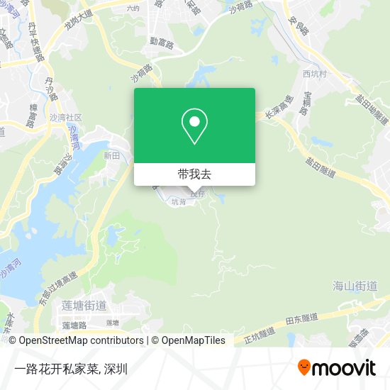 一路花开私家菜地图