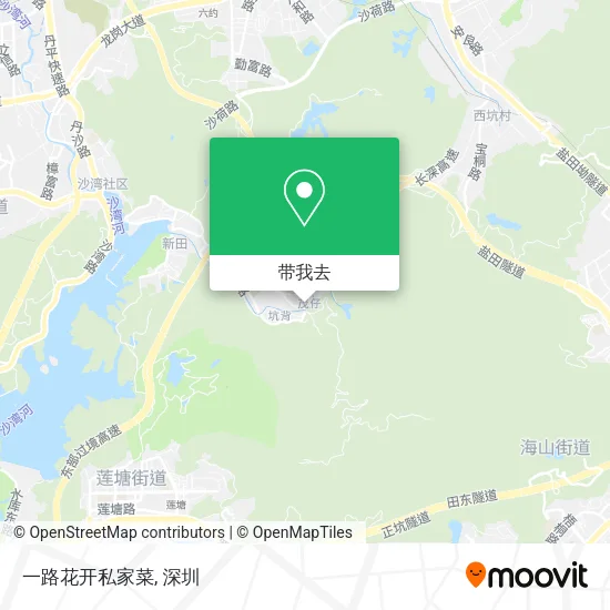 一路花开私家菜地图