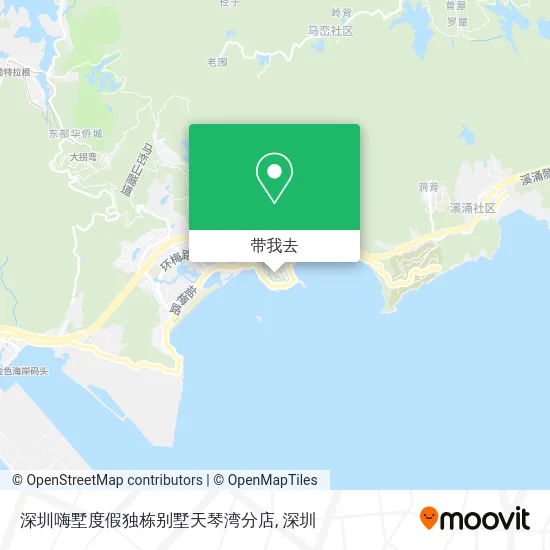深圳嗨墅度假独栋别墅天琴湾分店地图