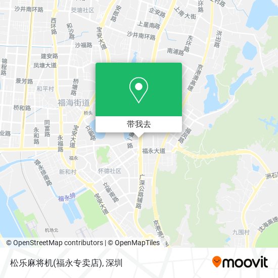 松乐麻将机(福永专卖店)地图