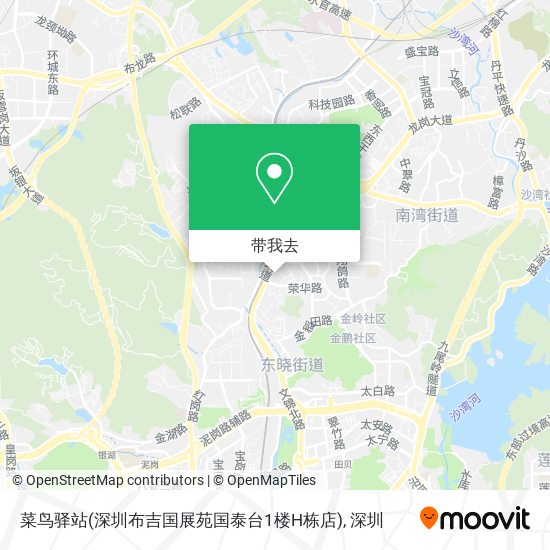 菜鸟驿站(深圳布吉国展苑国泰台1楼H栋店)地图