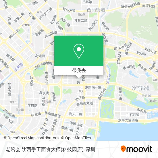 老碗会·陕西手工面食大师(科技园店)地图