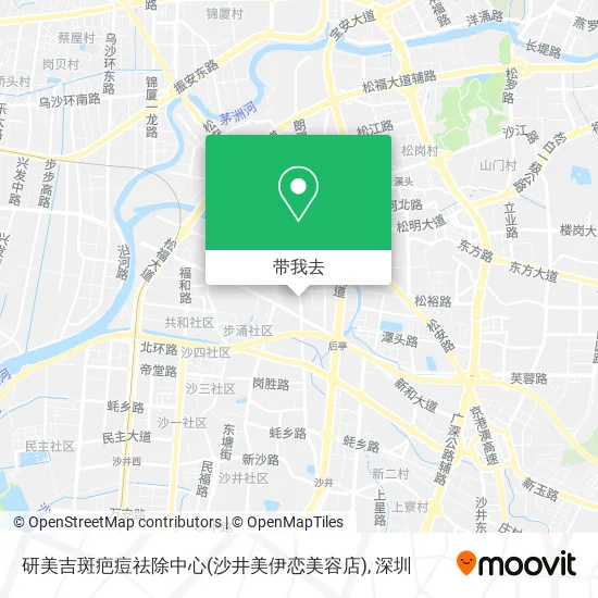研美吉斑疤痘祛除中心(沙井美伊恋美容店)地图
