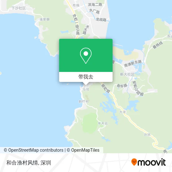 和合渔村风情地图
