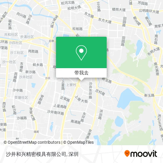 沙井和兴精密模具有限公司地图