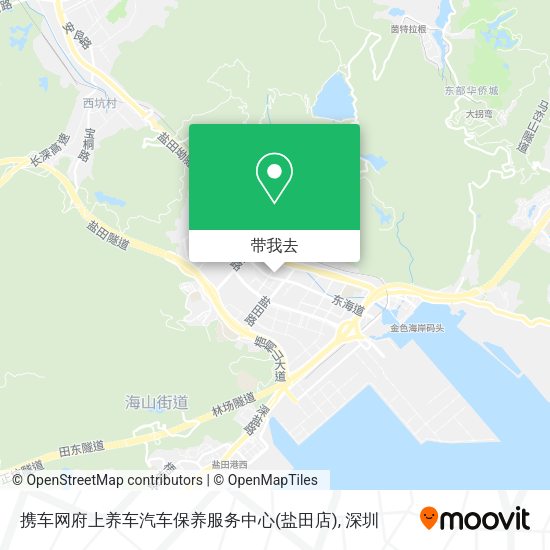 携车网府上养车汽车保养服务中心(盐田店)地图