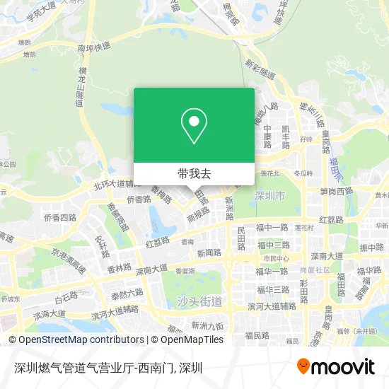 深圳燃气管道气营业厅-西南门地图