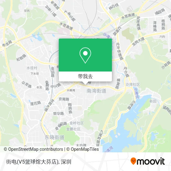街电(V5篮球馆大芬店)地图