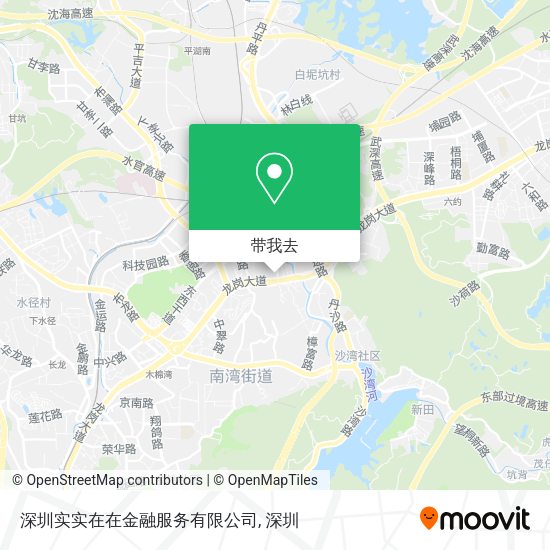 深圳实实在在金融服务有限公司地图