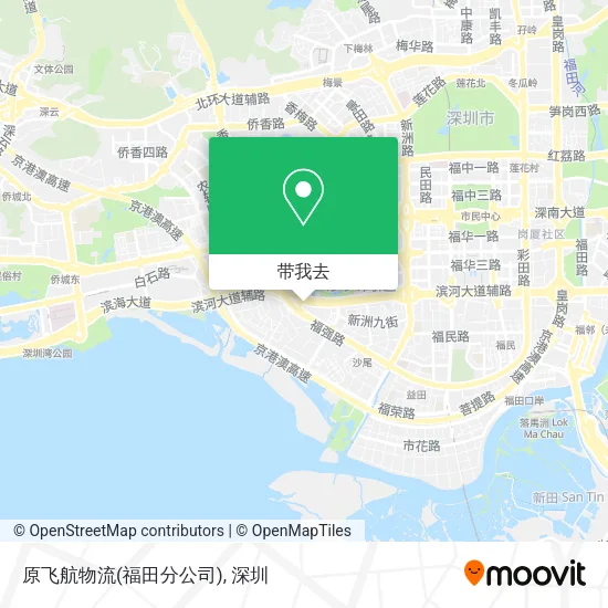 原飞航物流(福田分公司)地图