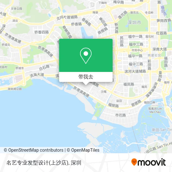 名艺专业发型设计(上沙店)地图