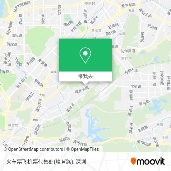 火车票飞机票代售处(嶂背路)地图