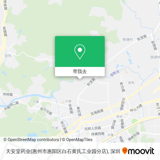 天安堂药业(惠州市惠阳区白石黄氏工业园分店)地图