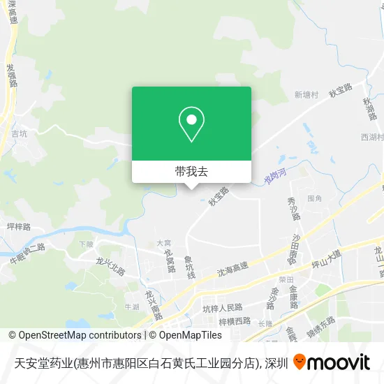 天安堂药业(惠州市惠阳区白石黄氏工业园分店)地图