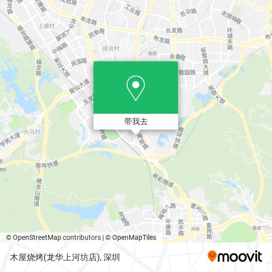 木屋烧烤(龙华上河坊店)地图