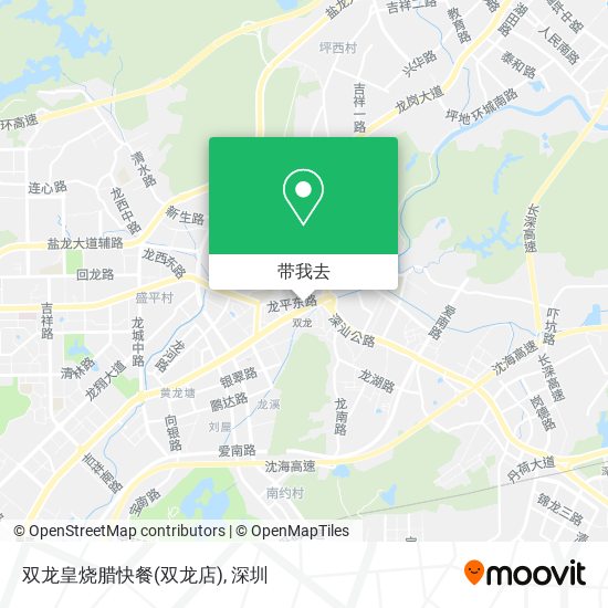双龙皇烧腊快餐(双龙店)地图