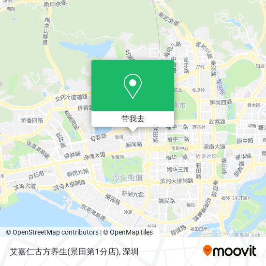 艾嘉仁古方养生(景田第1分店)地图