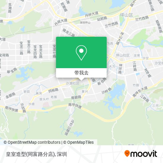 皇室造型(同富路分店)地图