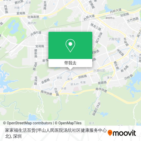 家家福生活百货(坪山人民医院汤坑社区健康服务中心北)地图