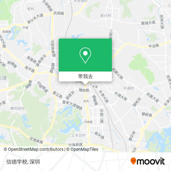 信德学校地图