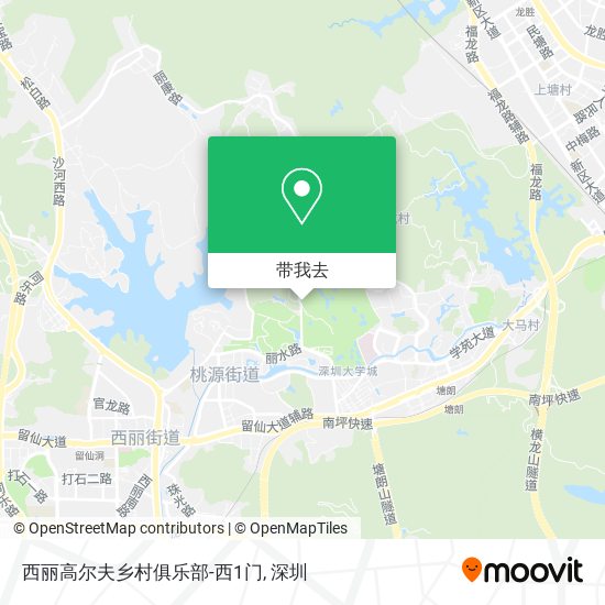 西丽高尔夫乡村俱乐部-西1门地图