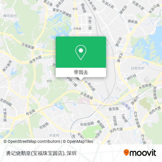 勇记烧鹅皇(宝福珠宝园店)地图