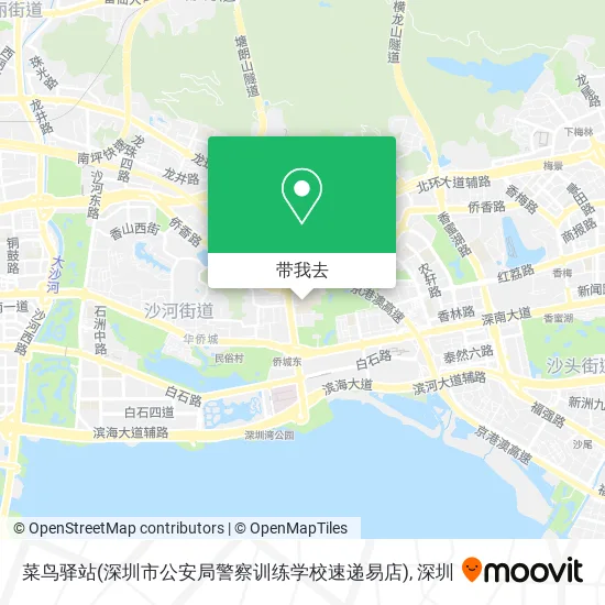 菜鸟驿站(深圳市公安局警察训练学校速递易店)地图
