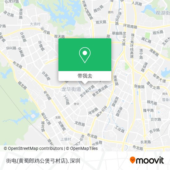 街电(黄蜀郎鸡公煲弓村店)地图