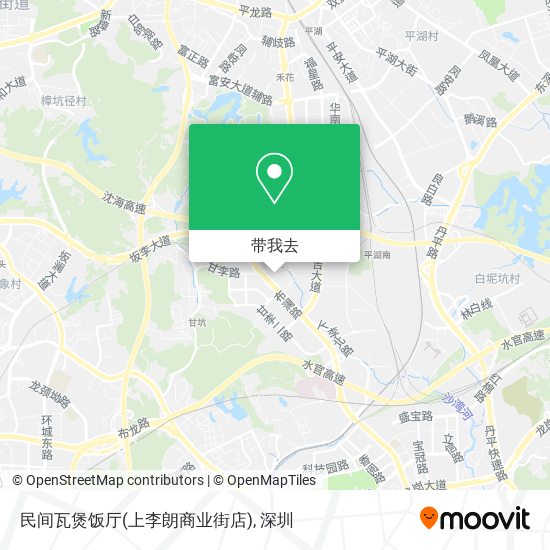 民间瓦煲饭厅(上李朗商业街店)地图